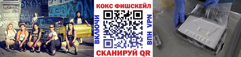 Кокаин 99%  Карталы 