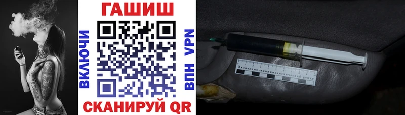 где найти наркотики  blacksprut онион  ГАШИШ гашик  Карталы 