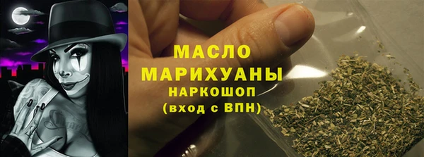 прущие крисы Заволжье