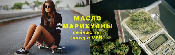 крисы Заволжск
