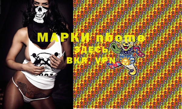 меф VHQ Заводоуковск