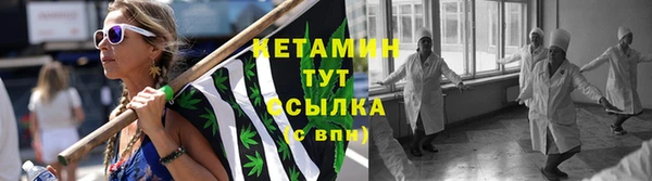 меф VHQ Заводоуковск
