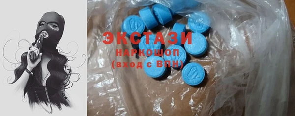 крисы Заволжск