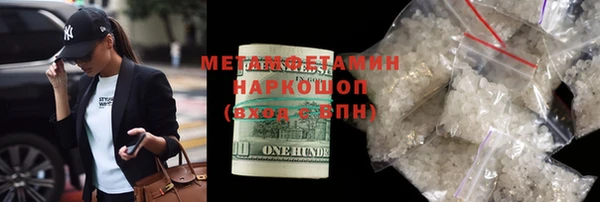 прущие крисы Заволжье
