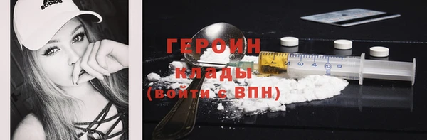меф VHQ Заводоуковск