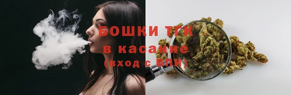 прущие крисы Заволжье