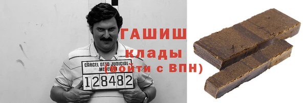 крисы Заволжск