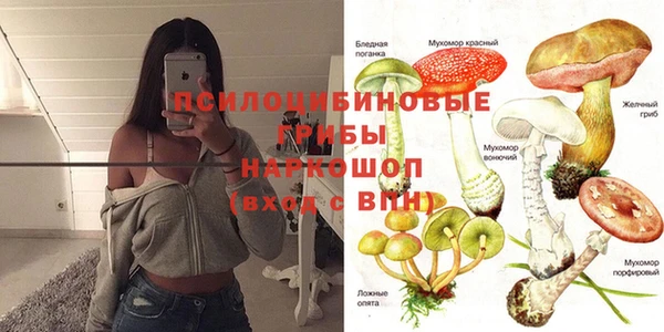 меф VHQ Заводоуковск