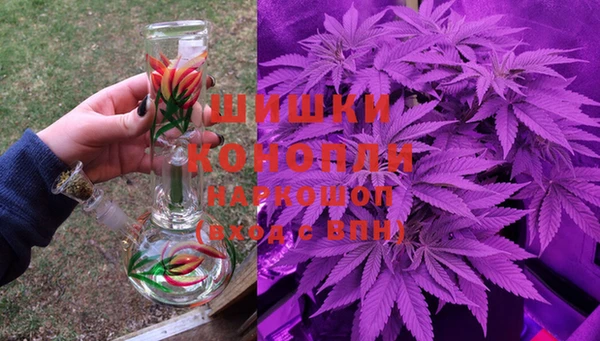 прущие крисы Заволжье
