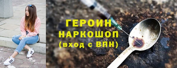 меф VHQ Заводоуковск