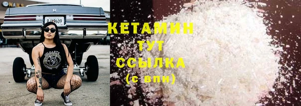 крисы Заволжск