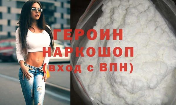 крисы Заволжск