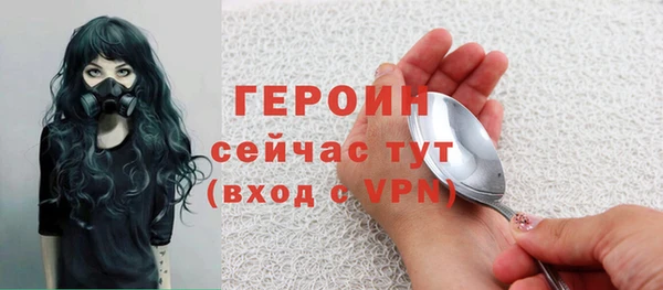 прущие крисы Заволжье