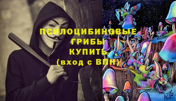 меф VHQ Заводоуковск