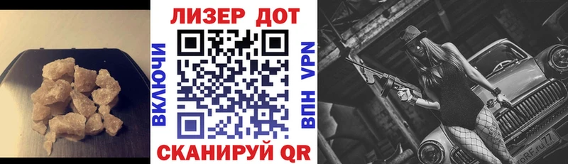 LSD-25 экстази кислота  цены наркотик  Карталы 